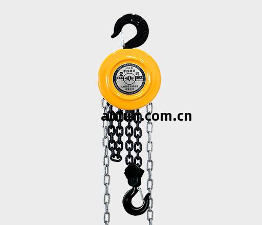 冠(guan)航(hang)圓形(xing)手拉(la)葫(hu)蘆（噸位(wei)米數齊(qi)全可定(ding)制）